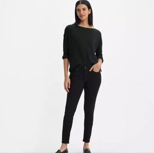 Levi's premium 711 jeans Long